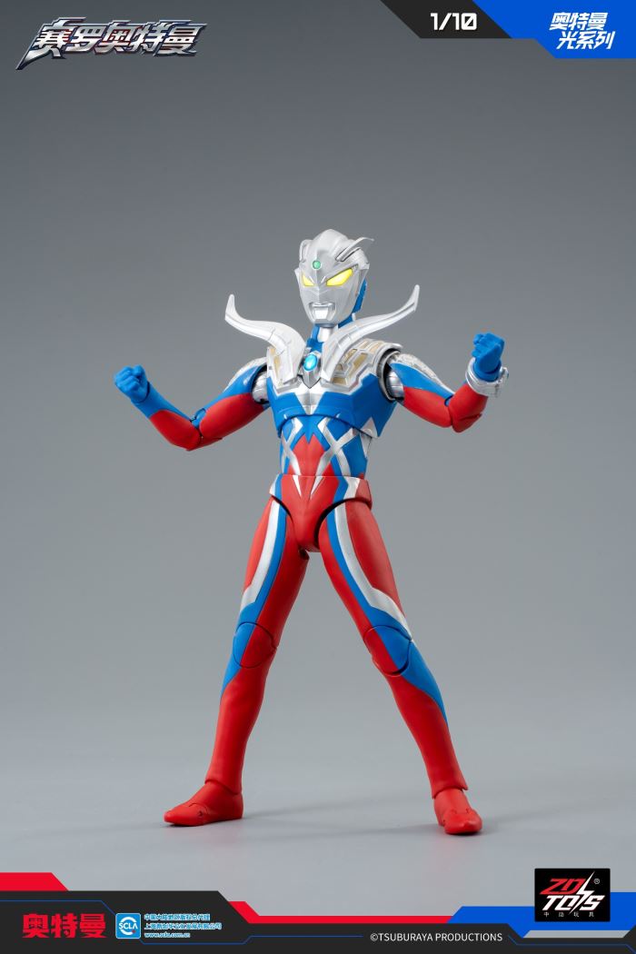 Ultraman Zero