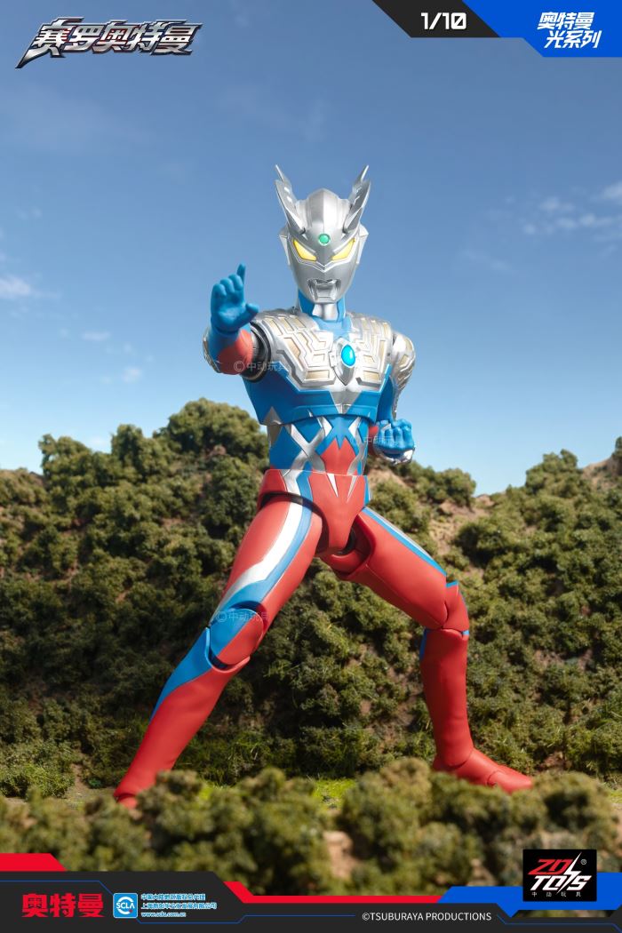 Ultraman Zero