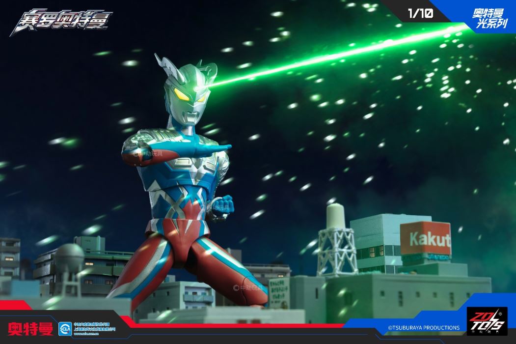 Ultraman Zero