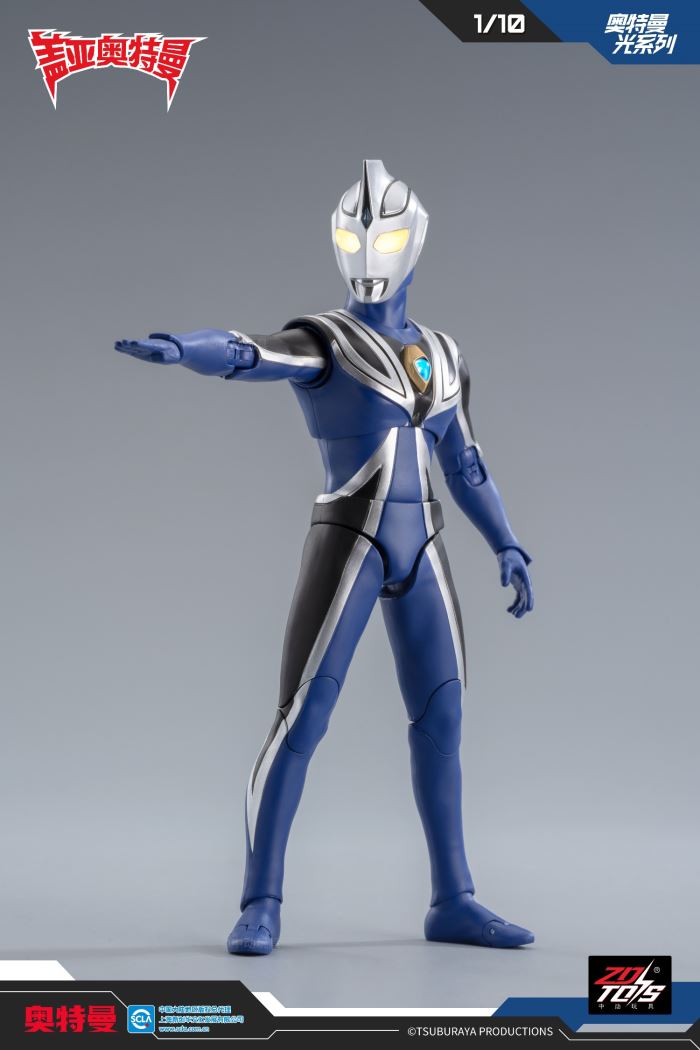 Ultraman Gaia