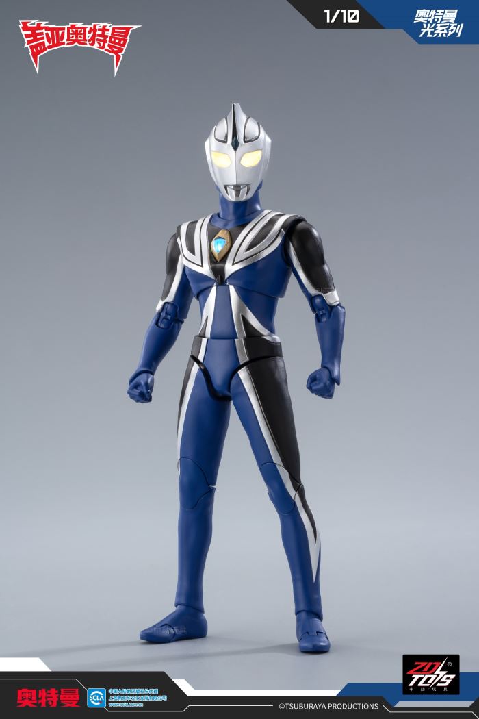 Ultraman Gaia