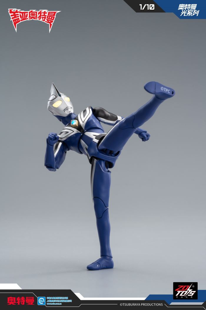 Ultraman Gaia