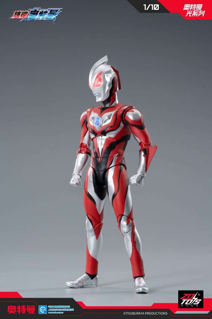 Ultraman Geed