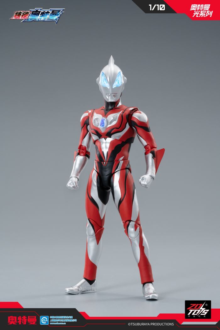 Ultraman Geed