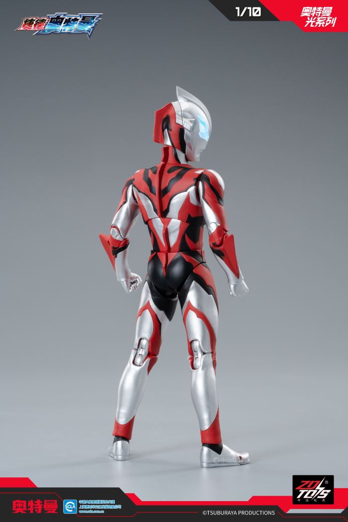 Ultraman Geed