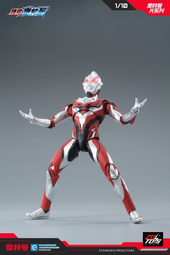 Ultraman Geed