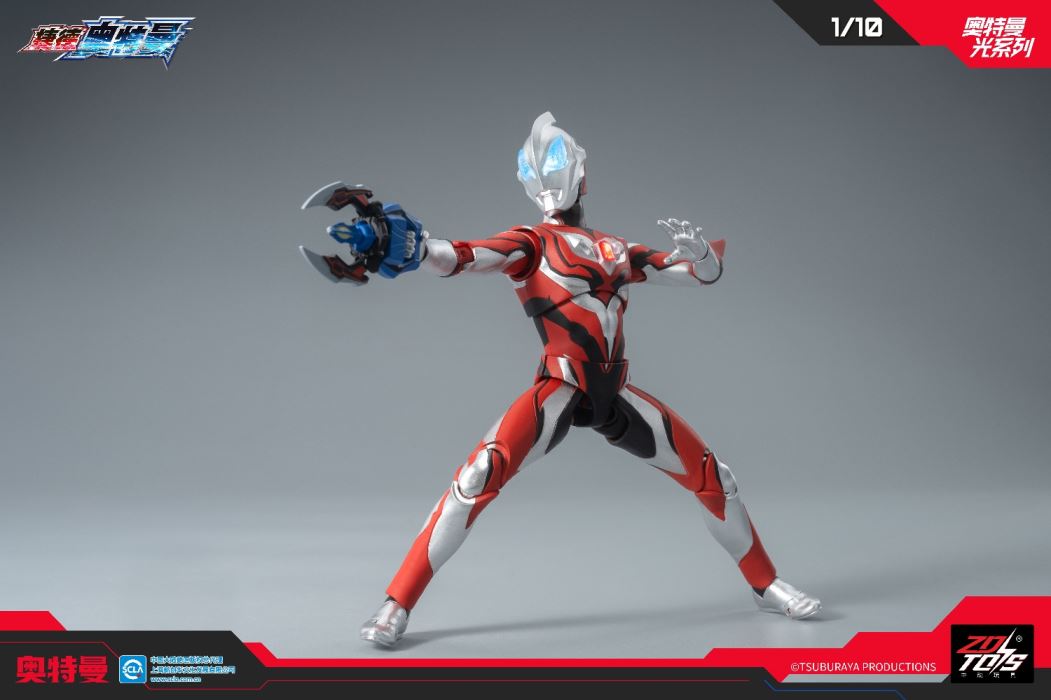Ultraman Geed