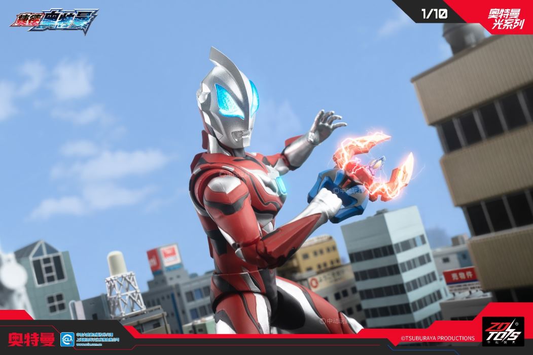 Ultraman Geed