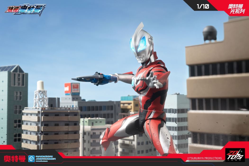 Ultraman Geed