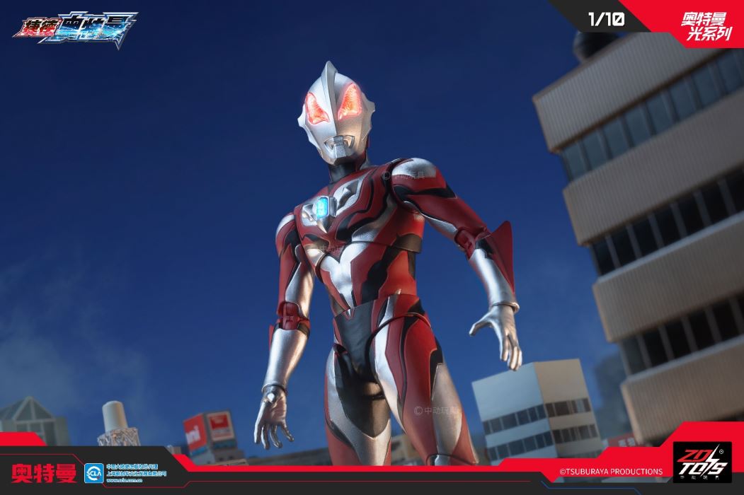 Ultraman Geed
