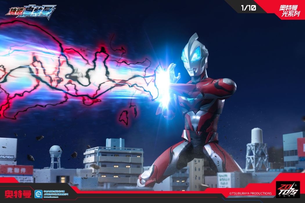 Ultraman Geed