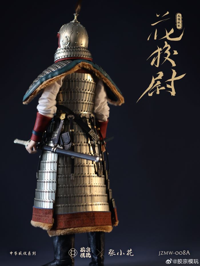Hua Xiaowei black armor version 1/6