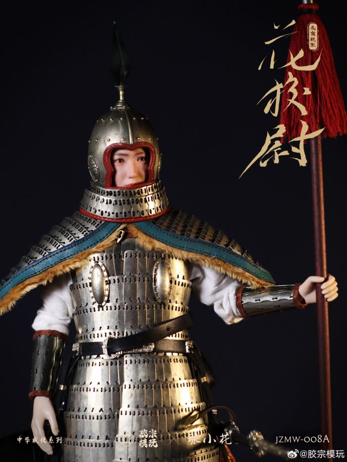 Hua Xiaowei black armor version 1/6