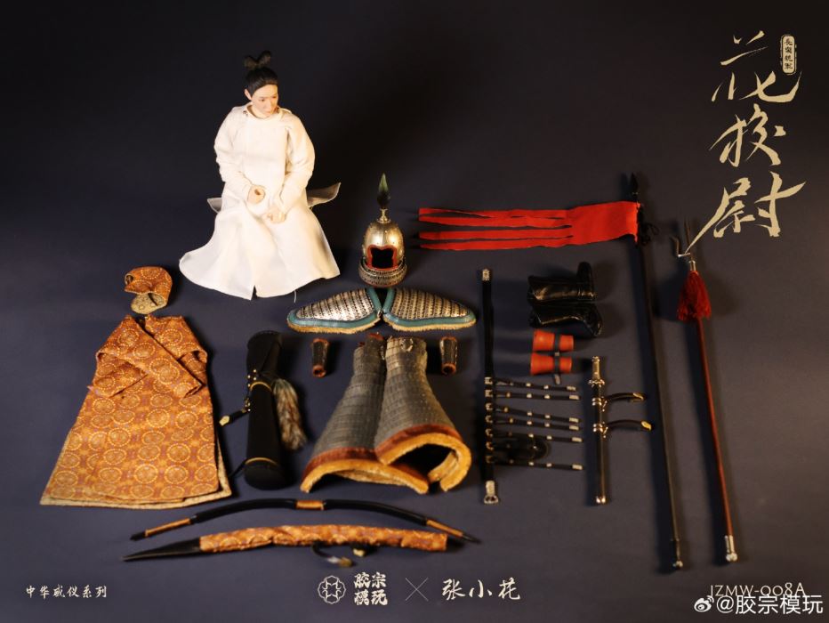 Hua Xiaowei black armor version 1/6