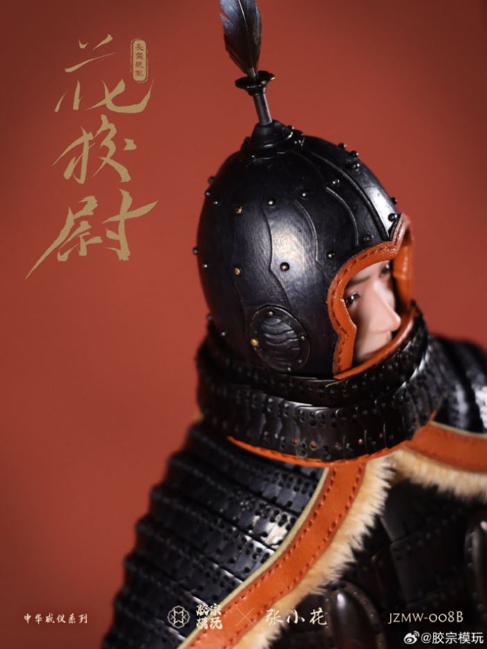 Hua Xiaowei black armor version 1/6