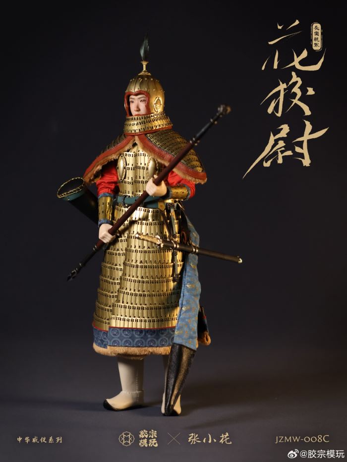 Hua Xiaowei black armor version 1/6