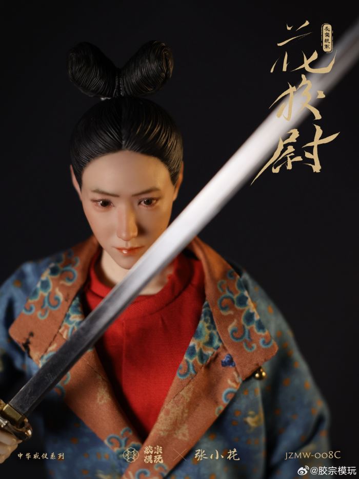 Hua Xiaowei black armor version 1/6