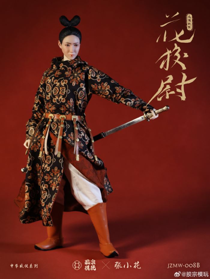 Hua Xiaowei black armor version 1/6