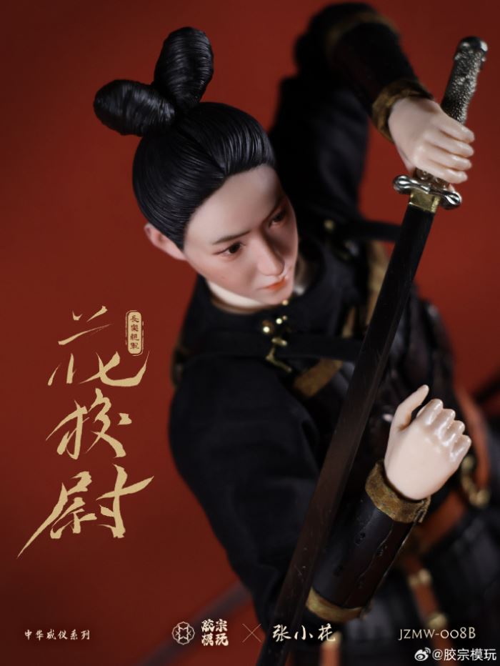 Hua Xiaowei black armor version 1/6