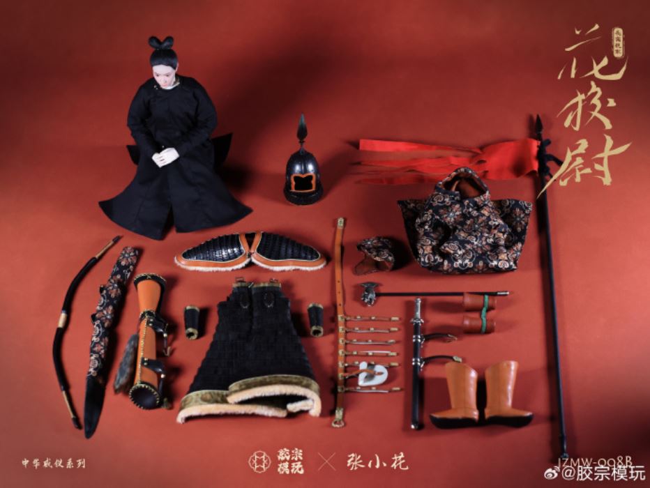 Hua Xiaowei black armor version 1/6