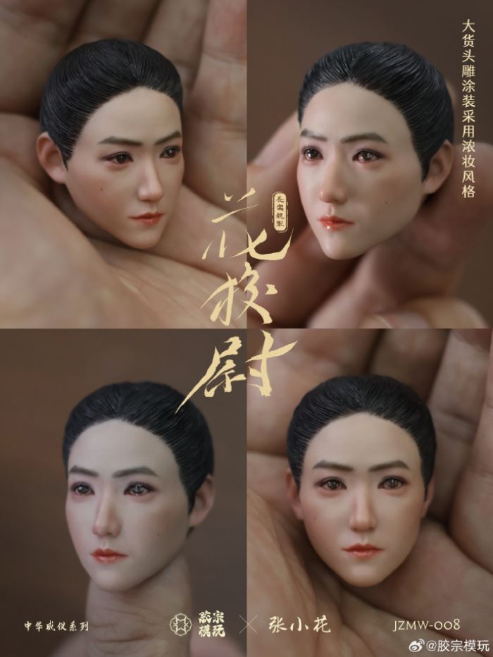 Hua Xiaowei black armor version 1/6