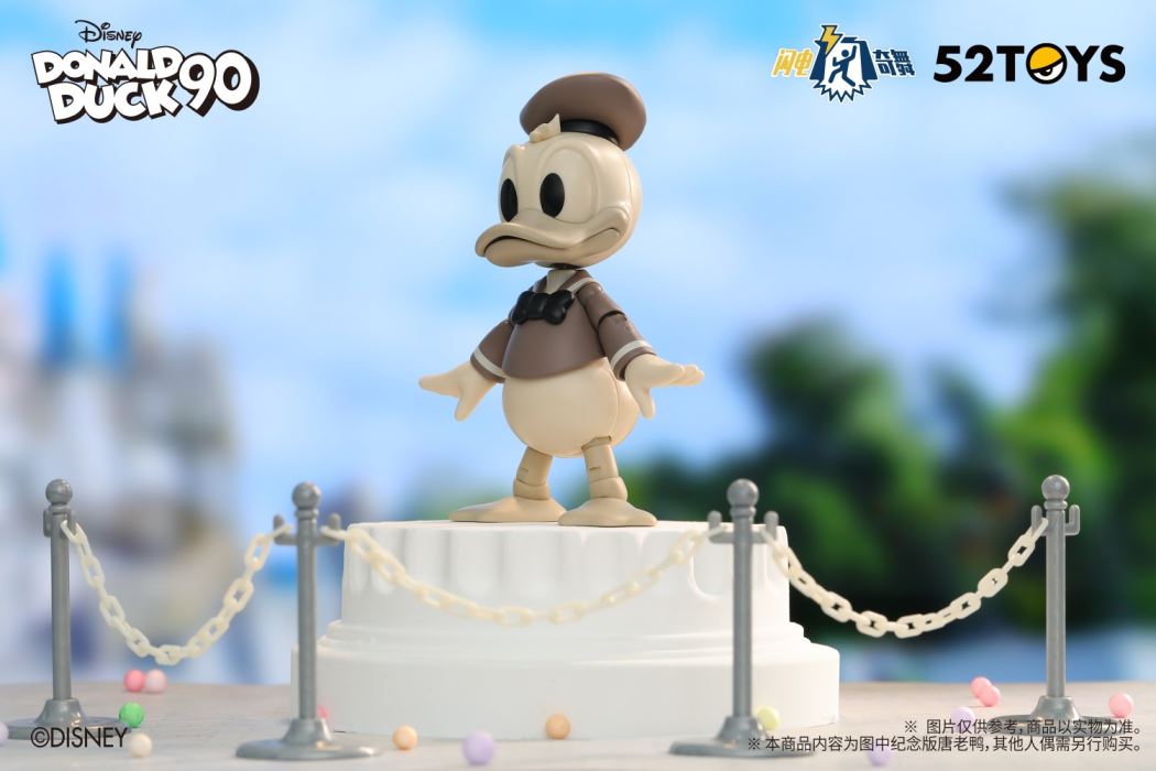 Donald Duck 90th Anniversary Edition