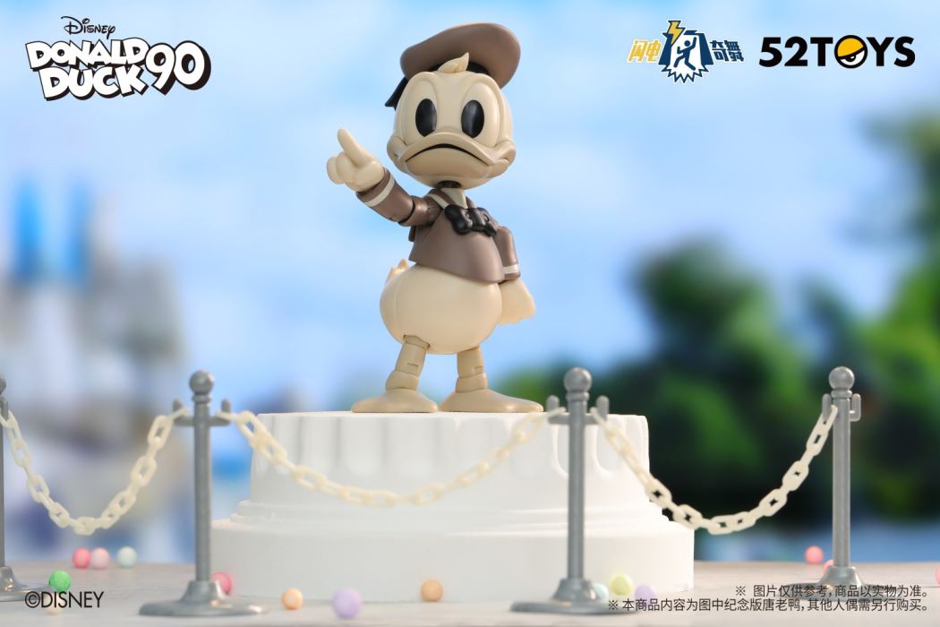 Donald Duck 90th Anniversary Edition