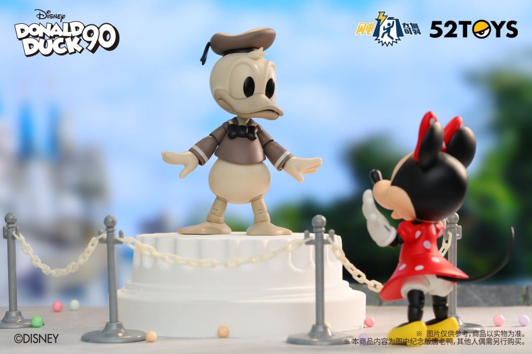 Donald Duck 90th Anniversary Edition