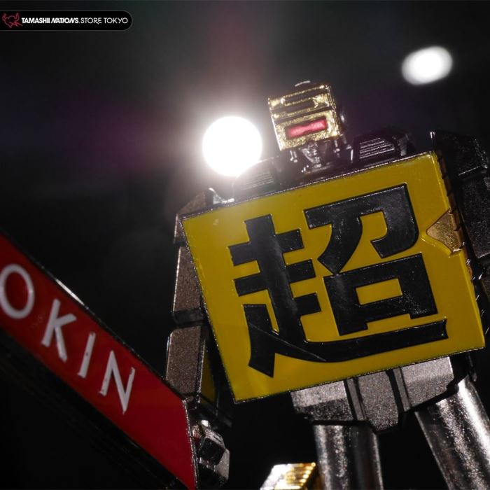 Super Alloy CHOGOKIN ROBO 50th anniversary