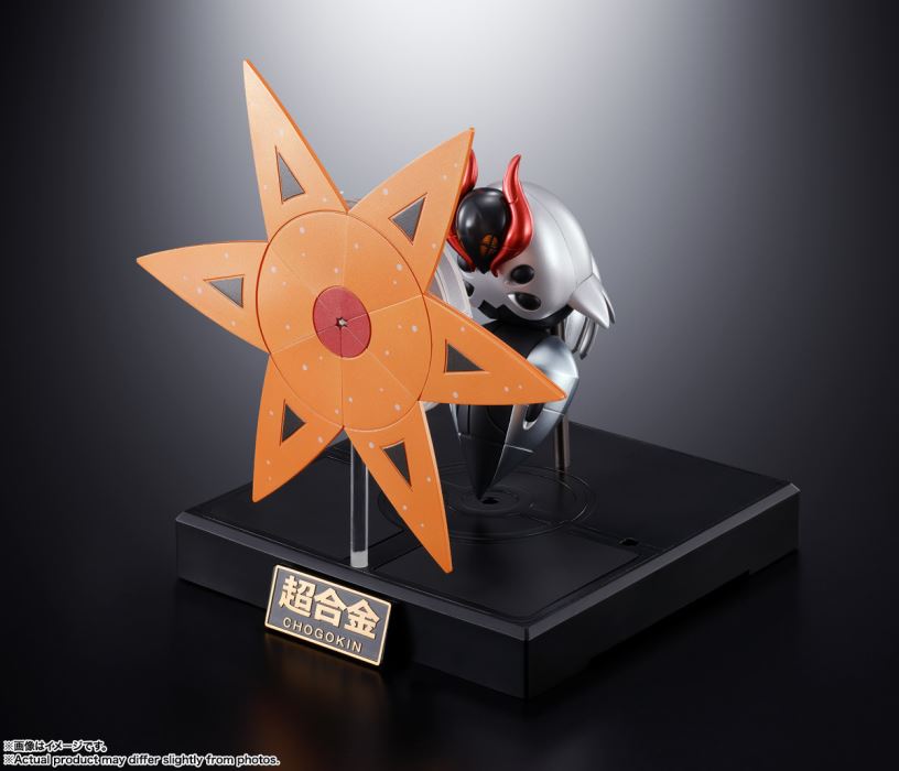 Super Alloy Tetsunodokuga