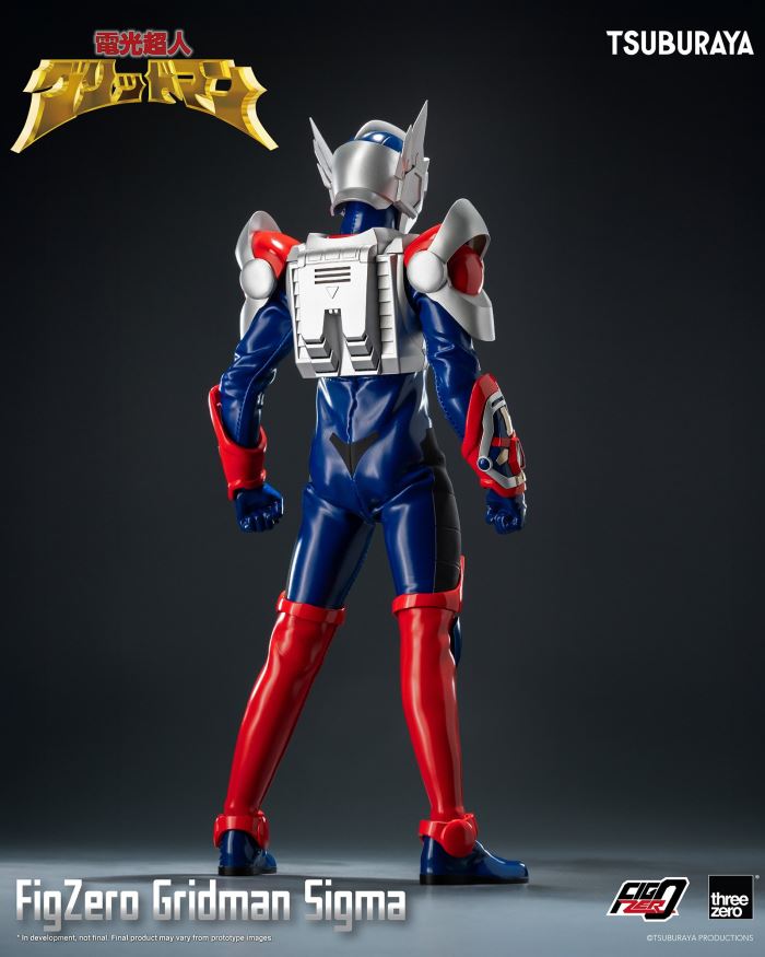 Fig Zero Gridman Sigma