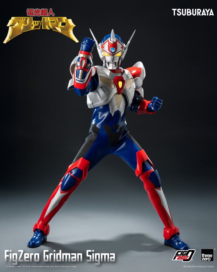Fig Zero Gridman Sigma