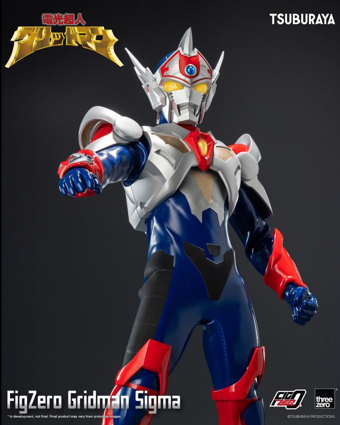 Fig Zero Gridman Sigma