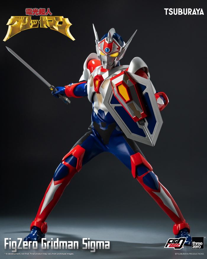 Fig Zero Gridman Sigma