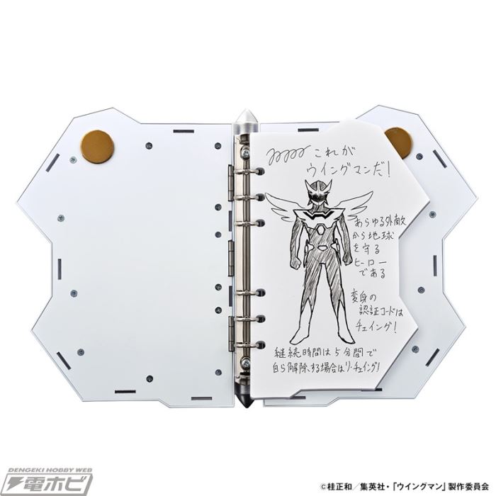 Dream Notebook & Dream Pen