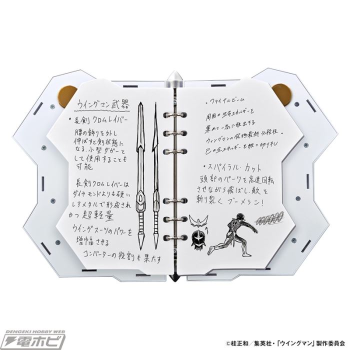 Dream Notebook & Dream Pen