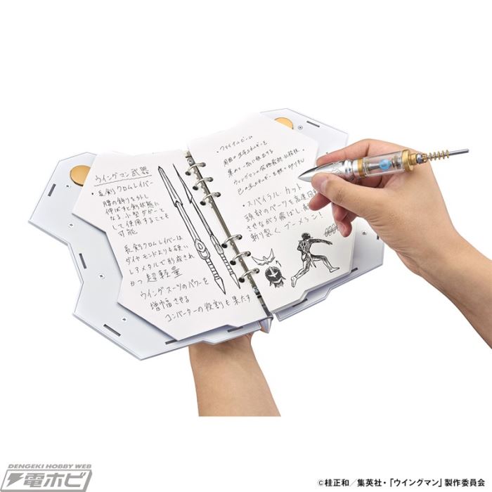 Dream Notebook & Dream Pen