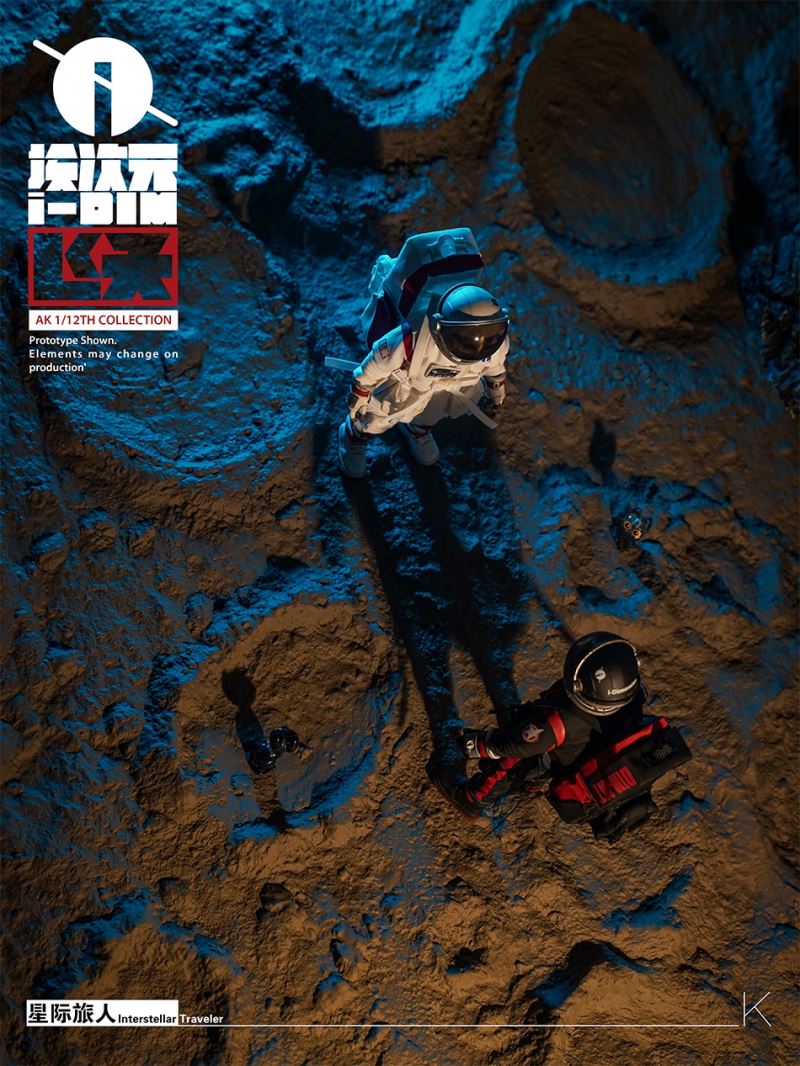 interstellar traveler 1/12 