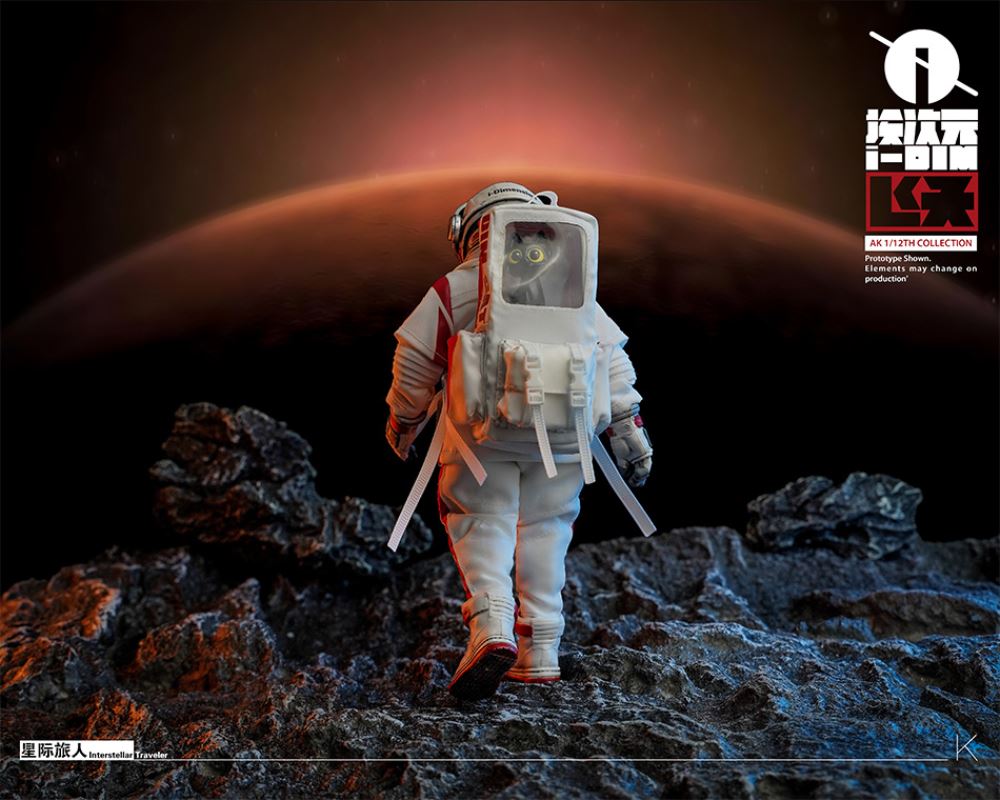 interstellar traveler 1/12 