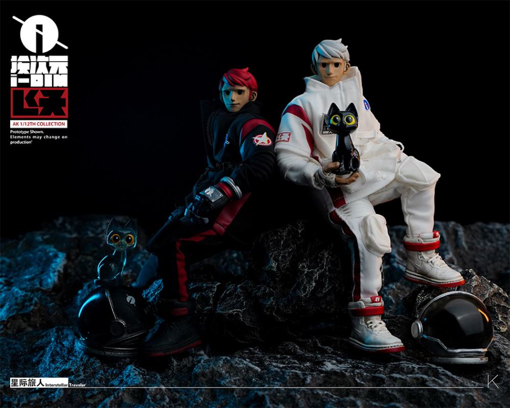 interstellar traveler 1/12 