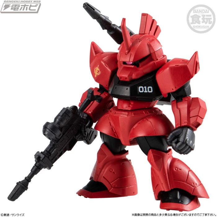 FW GUNDAM CONVERGE #27