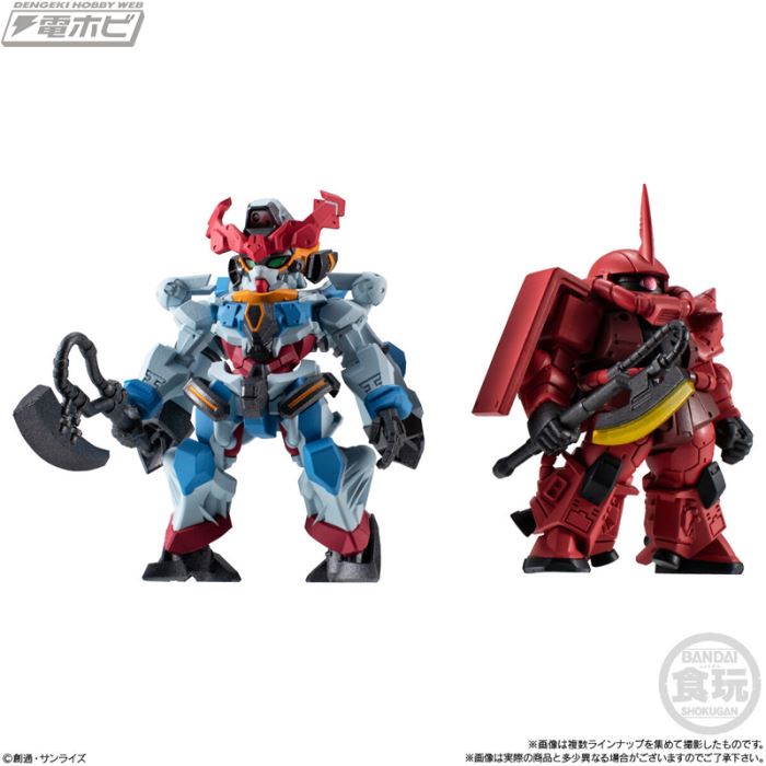 FW GUNDAM CONVERGE #27