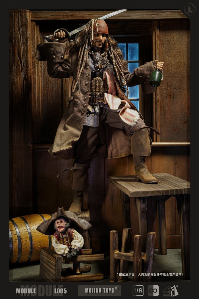 Middle-earth Tavern (Leaping Horse Inn)