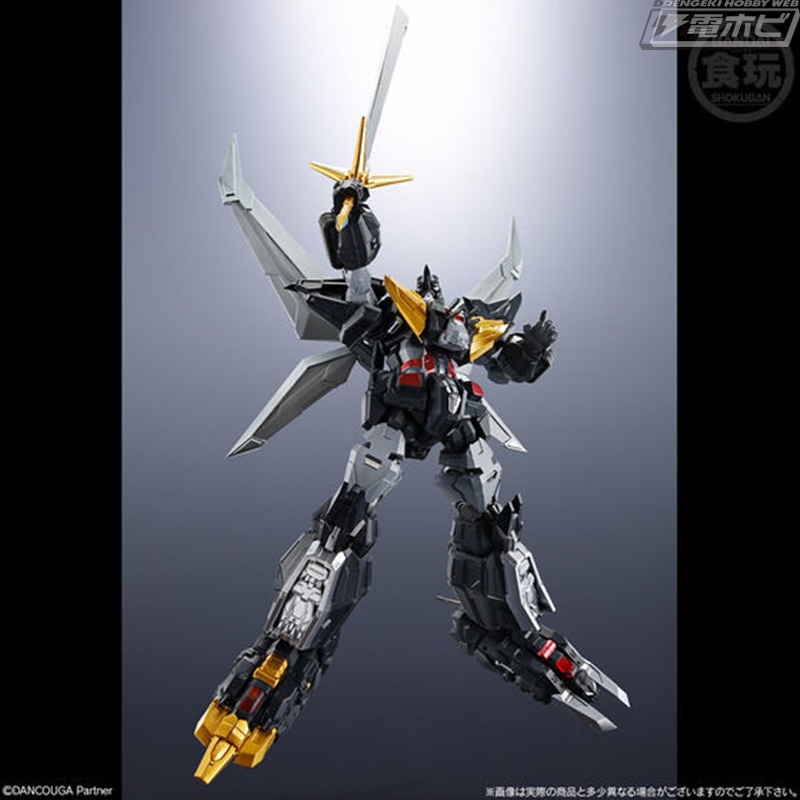 SMP ALTERNATIVE DESTINY Super Beast Machine God Dancouga Dancouga