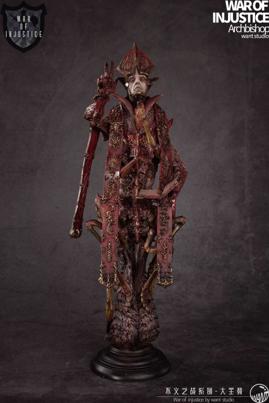 Bishop & Little Devil - War of Injustice