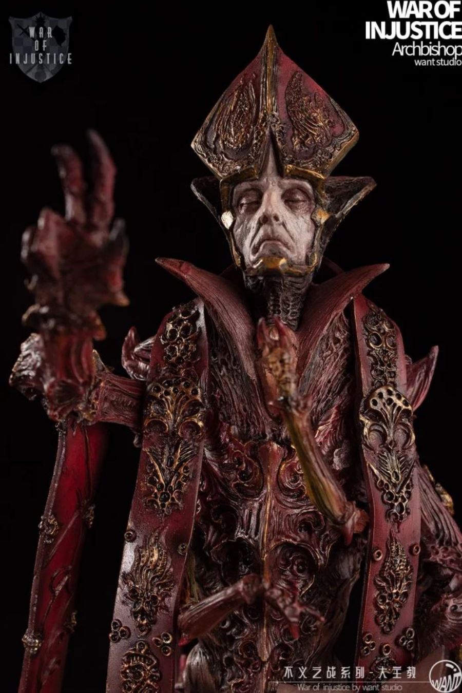 Bishop & Little Devil - War of Injustice