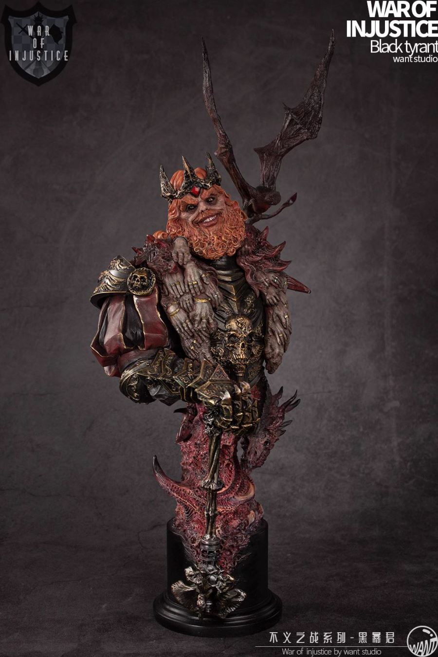 Monarch & Little Devil - War of Injustice