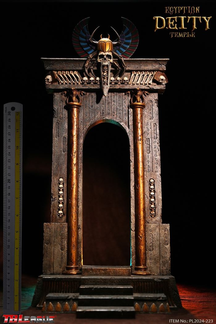 Horus Guardian of Pharaoh 1/12