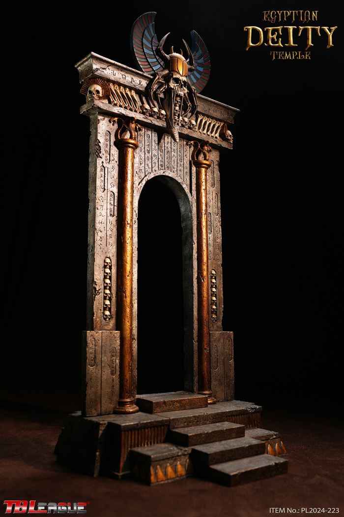 Horus Guardian of Pharaoh 1/12