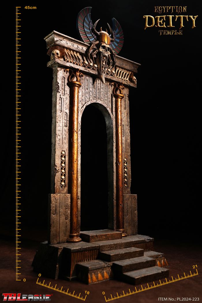 Horus Guardian of Pharaoh 1/12